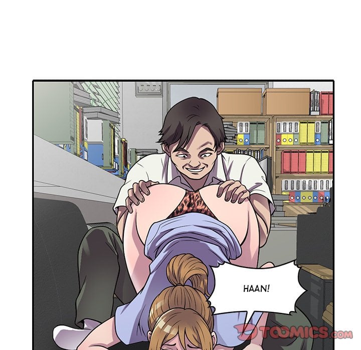 A Stolen Taste - Chapter 18 14