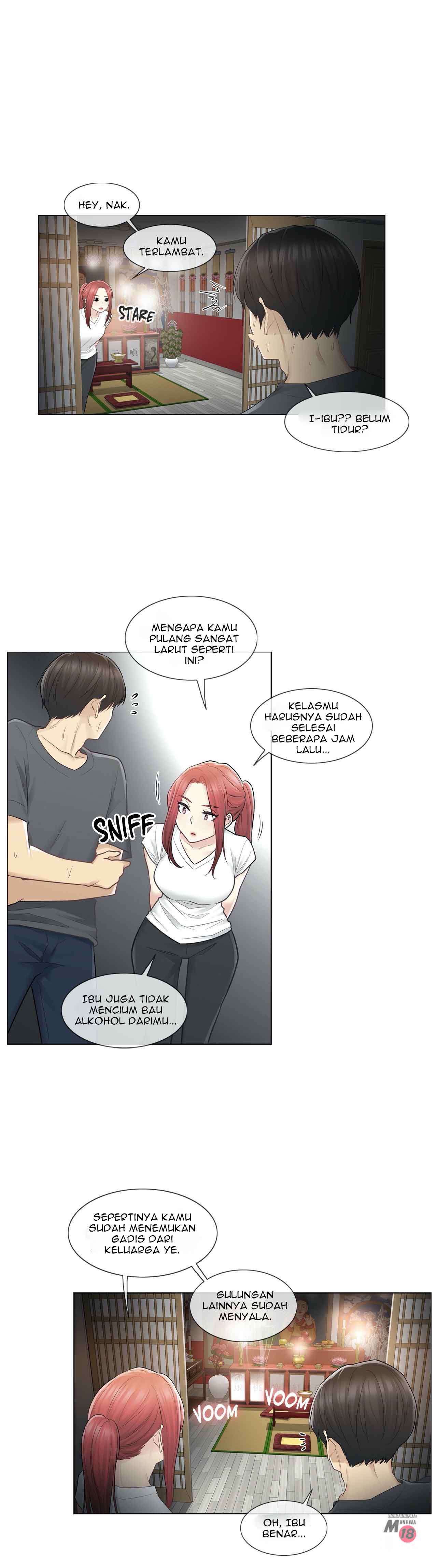 Touch to Unlock - Chapter 18 27
