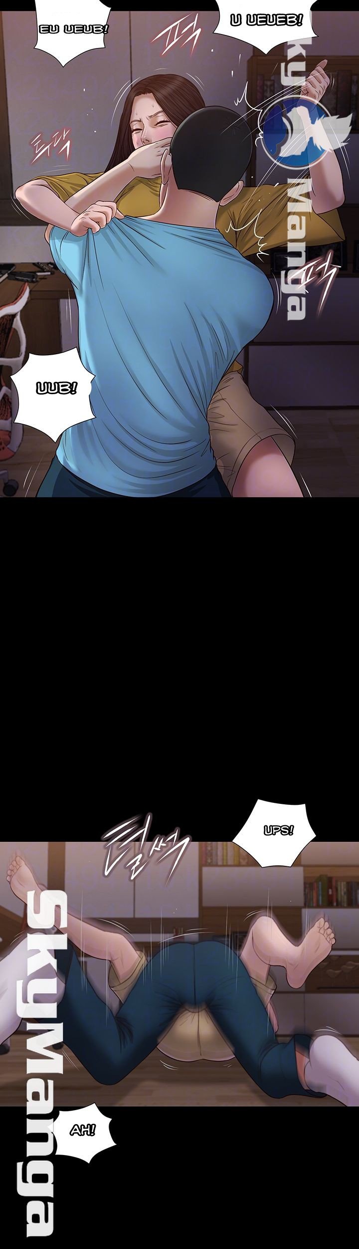 Concubine - Chapter 18 11