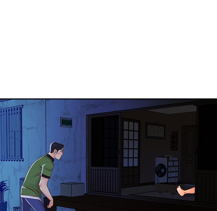 Not One, But Two - Chapter 18 72 Not One, But Two - Chapter 18 72