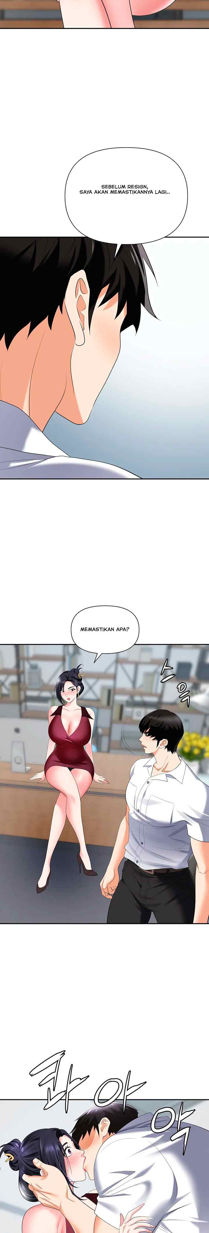 Trap (Park Min) - Chapter 18 25 Trap (Park Min) - Chapter 18 25