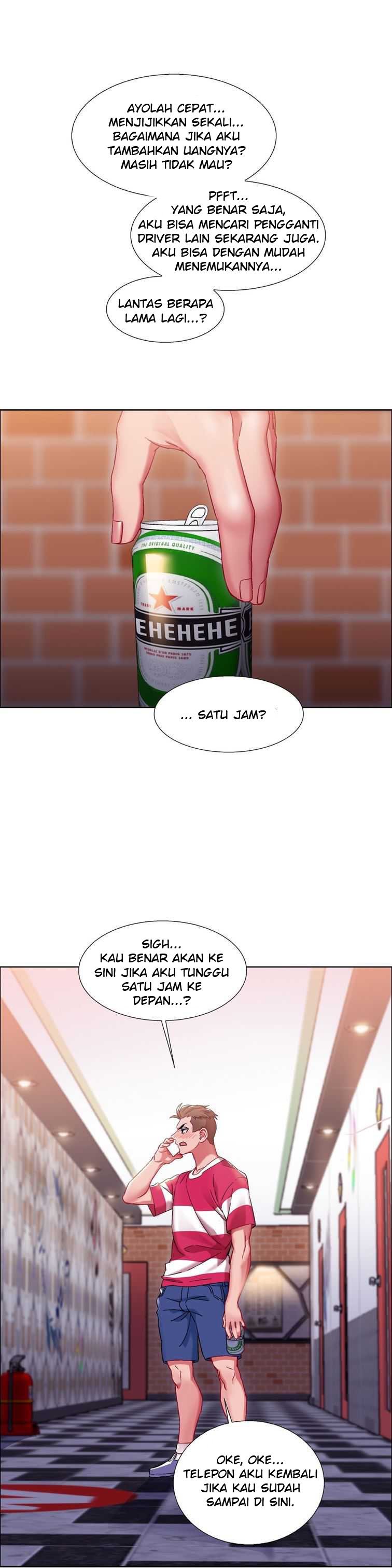Rental Girls - Chapter 18 1