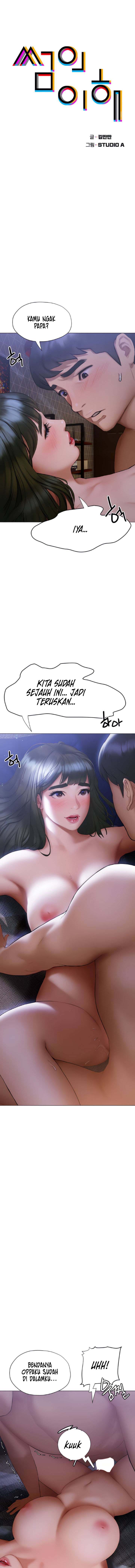 Understanding Of Flirting - Chapter 18 2