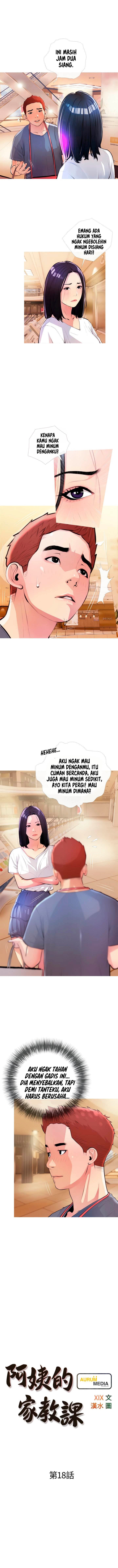 Obscene Private Lesson - Chapter 18 3 Obscene Private Lesson - Chapter 18 3