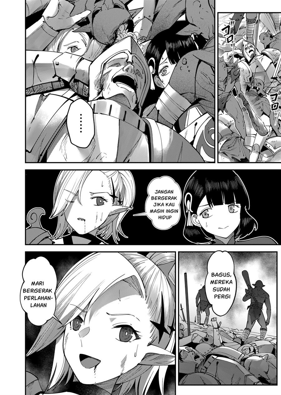 Kichiku Eiyuu - Chapter 18 7 Kichiku Eiyuu - Chapter 18 7