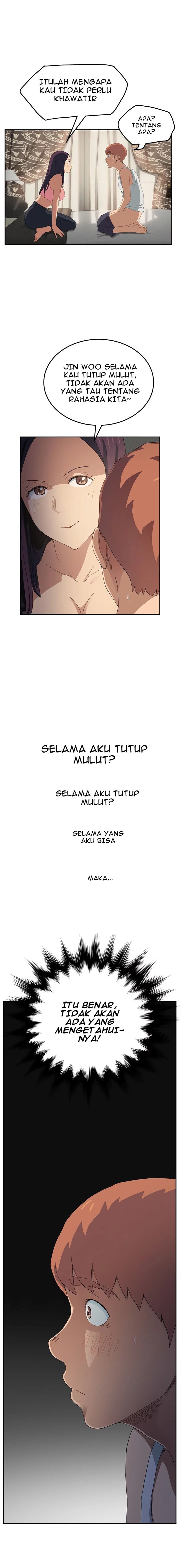 This Doesn&#8217;t Feel Like Me - Chapter 18 2