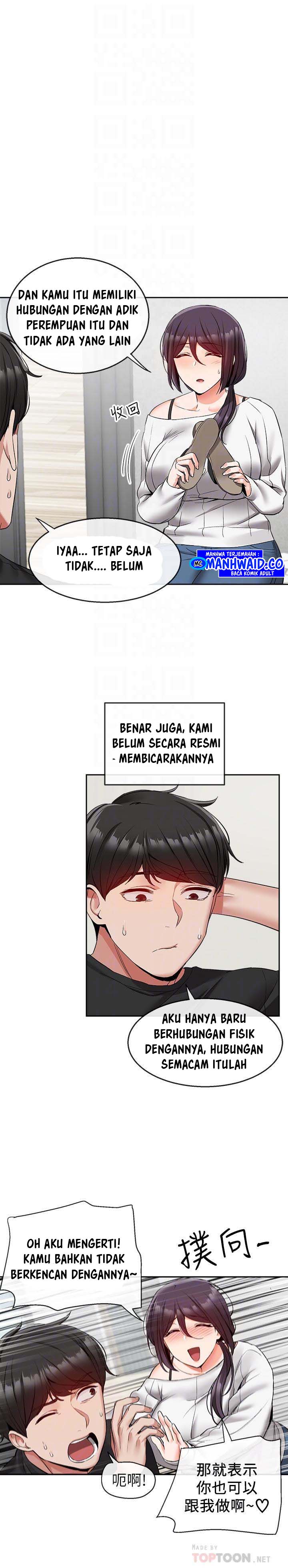Floor Noise - Chapter 18 8