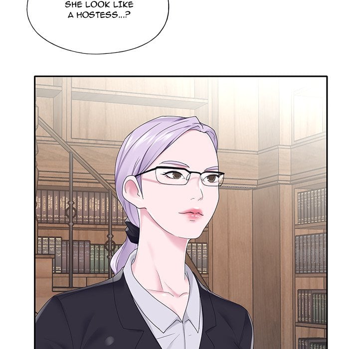 Maid (KOI) - Chapter 18 87