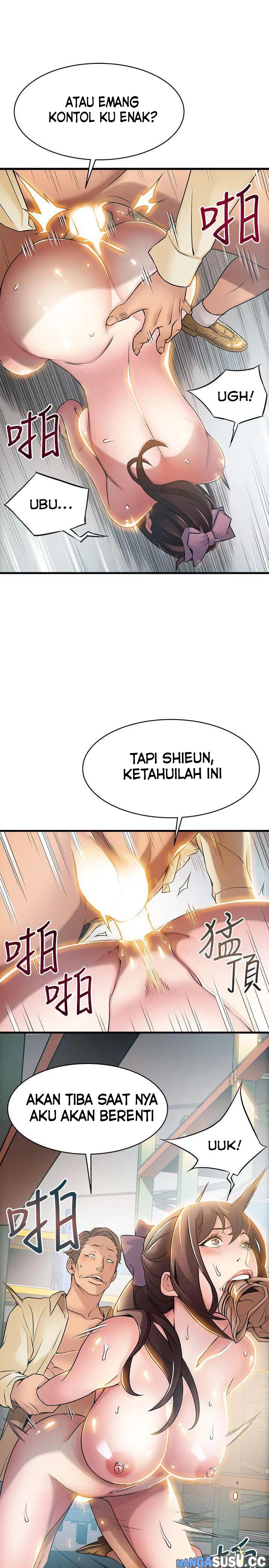 Weak Point (Husky Team) - Chapter 18 21