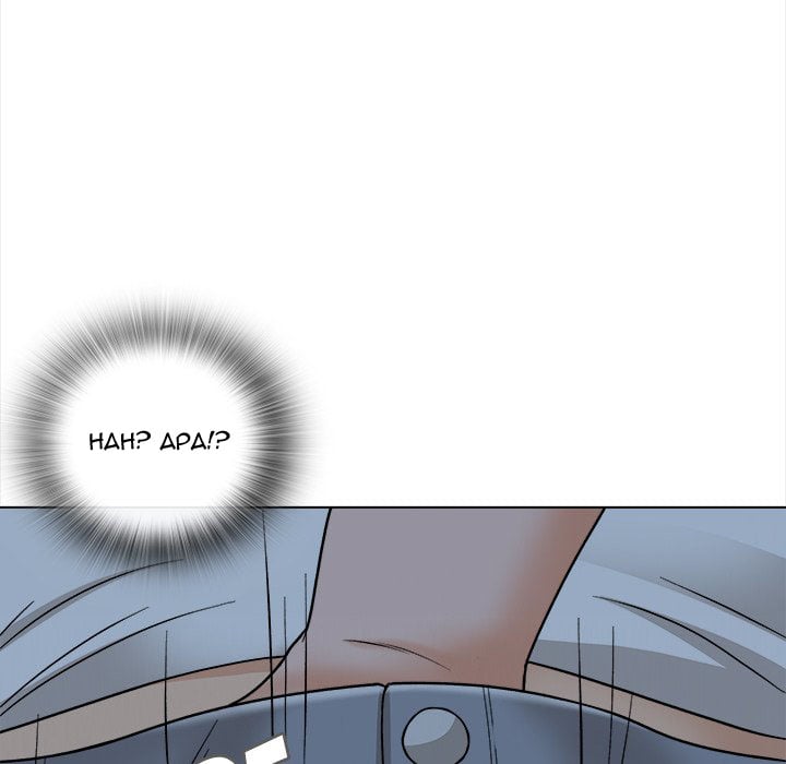 Blissville - Chapter 18 18