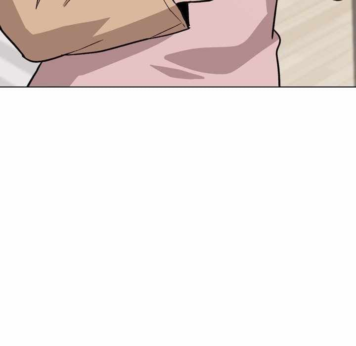 Friends (ATZ) - Chapter 18 80