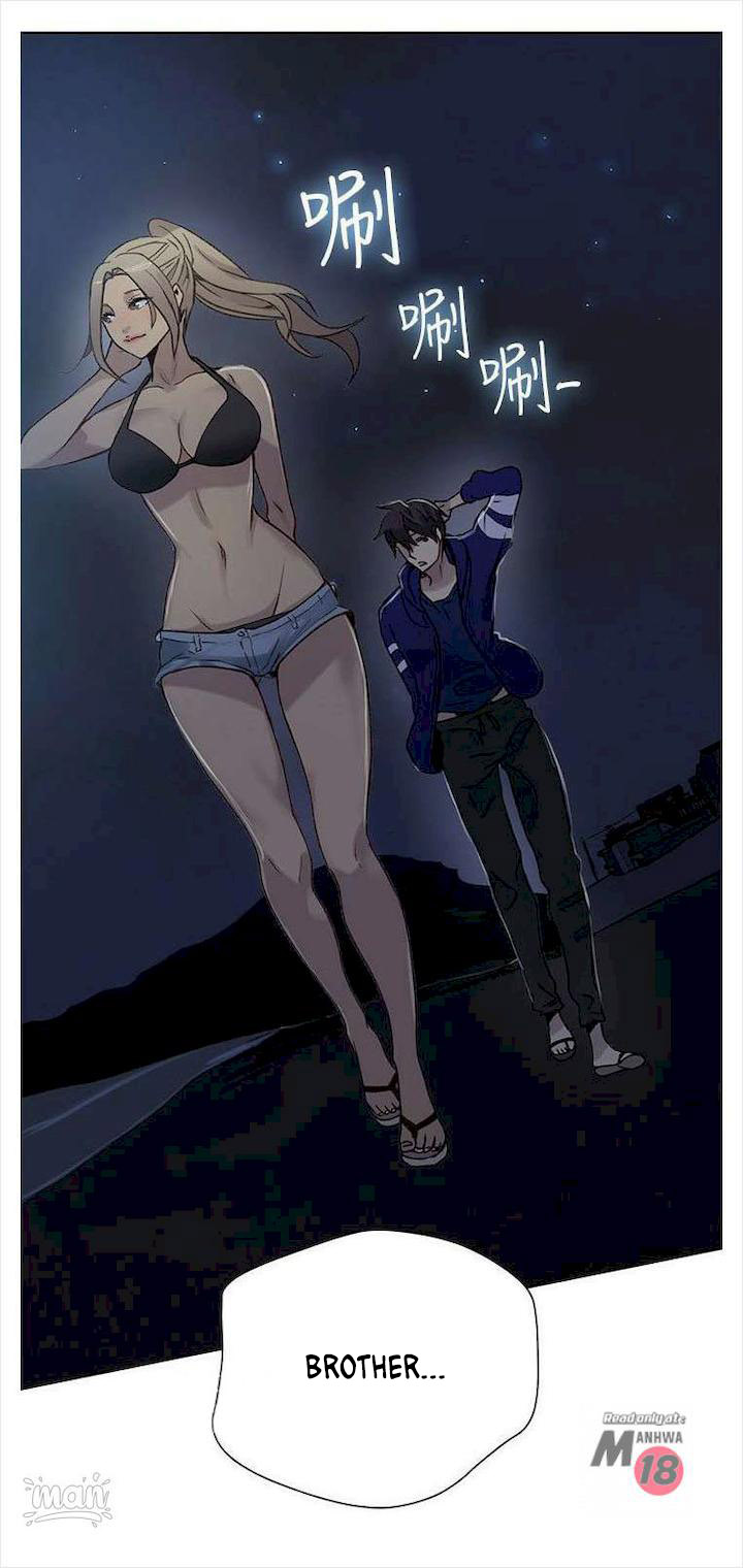 PC Goddess Room - Chapter 18 18