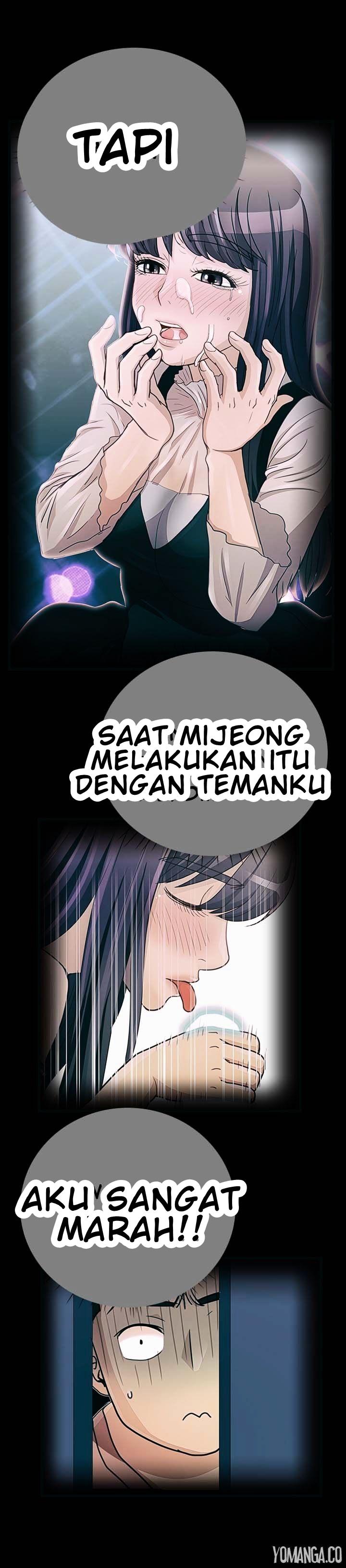 Will You Do as I Say? - Chapter 18 14