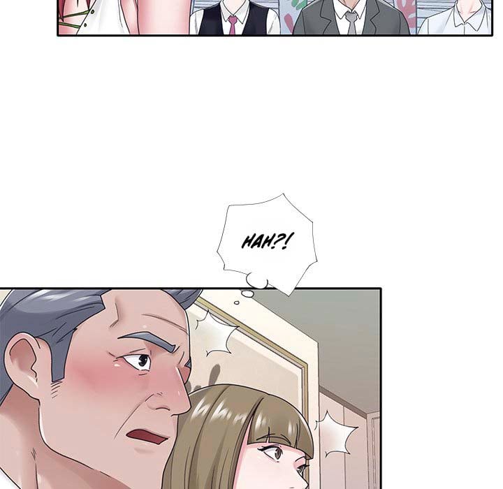 Maid (KOI) - Chapter 18 19