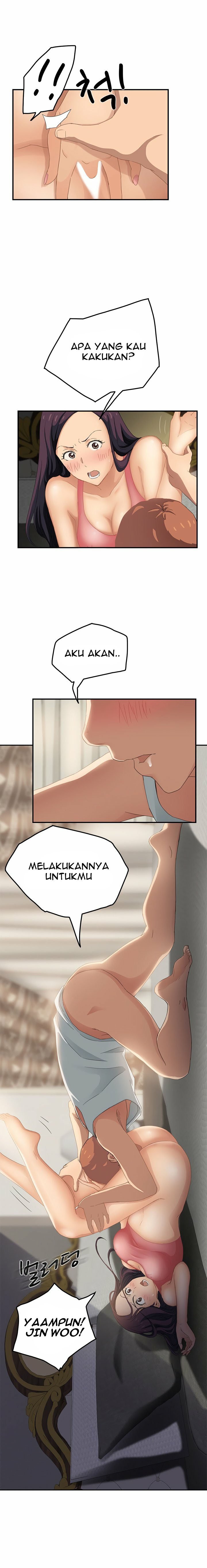 This Doesn&#8217;t Feel Like Me - Chapter 18 11