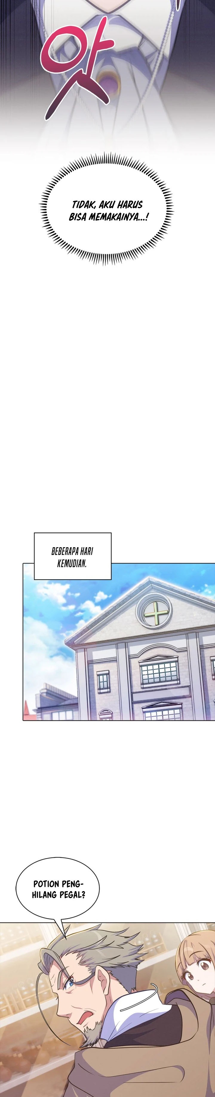 Never Die Extra - Chapter 18 30