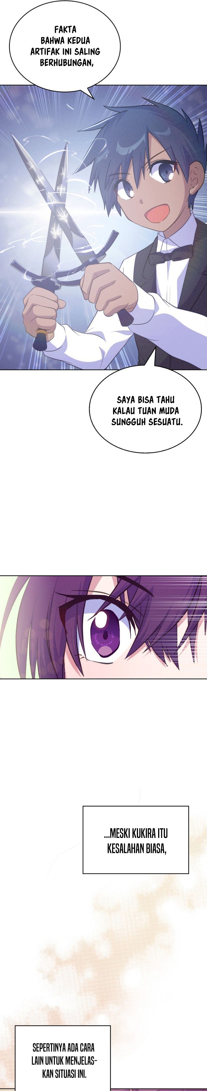 Never Die Extra - Chapter 18 5