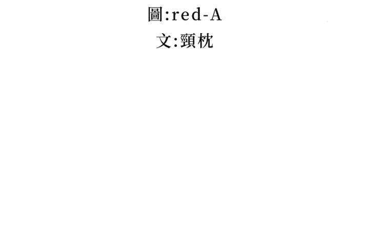 Stepmothers Friends - Chapter 18 2
