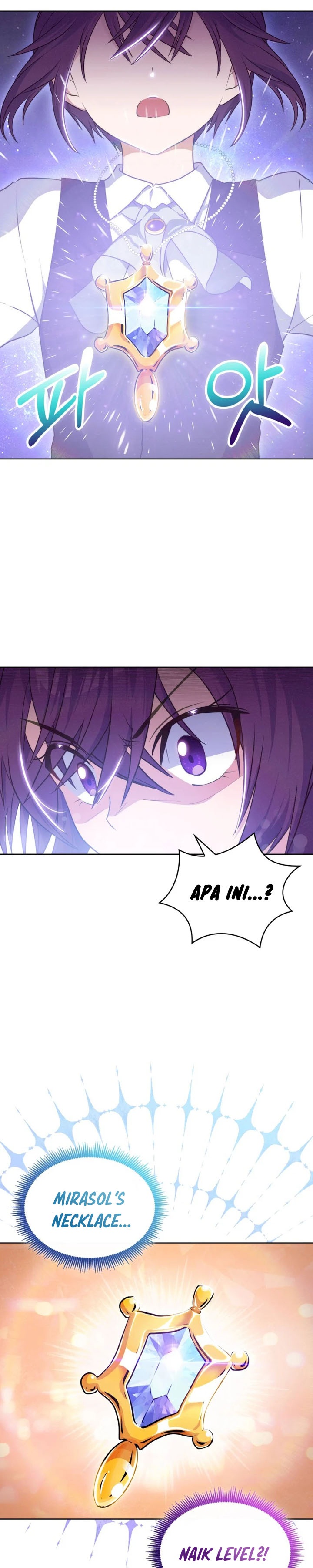 Never Die Extra - Chapter 18 15