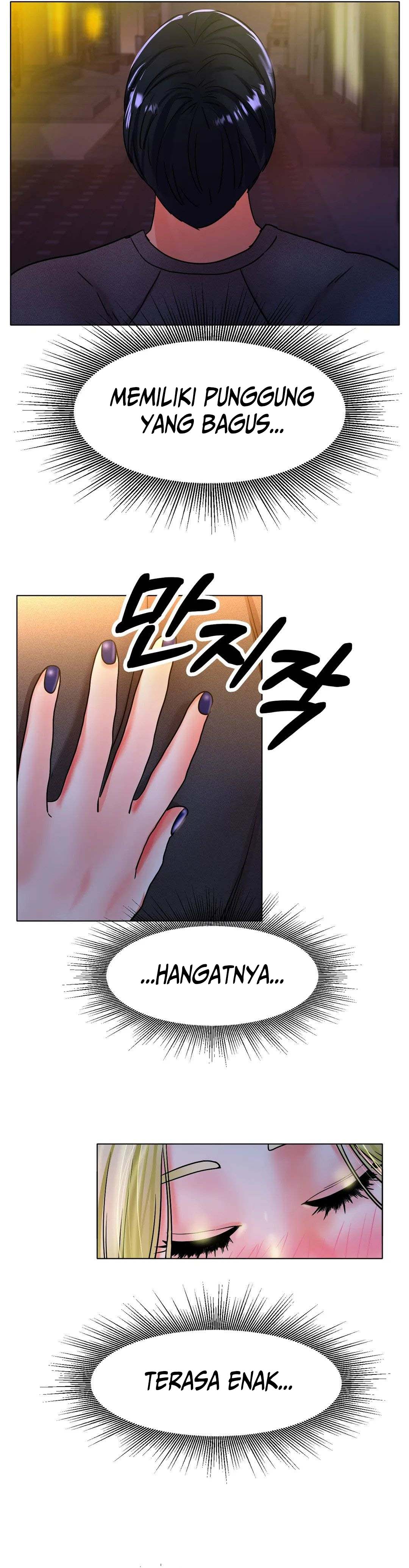 Love in ice - Chapter 18 20