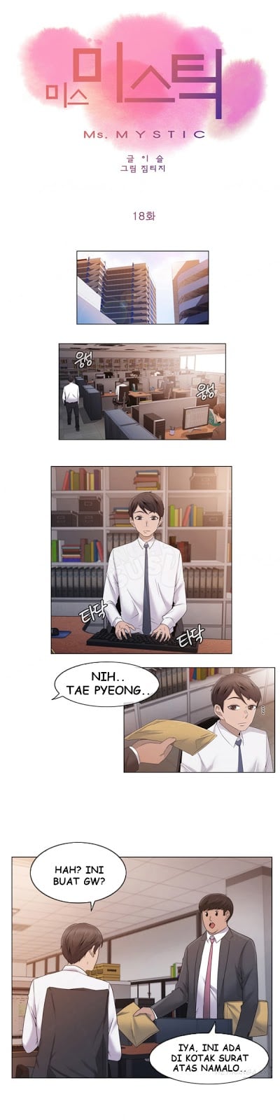 Miss Mystic - Chapter 18 1