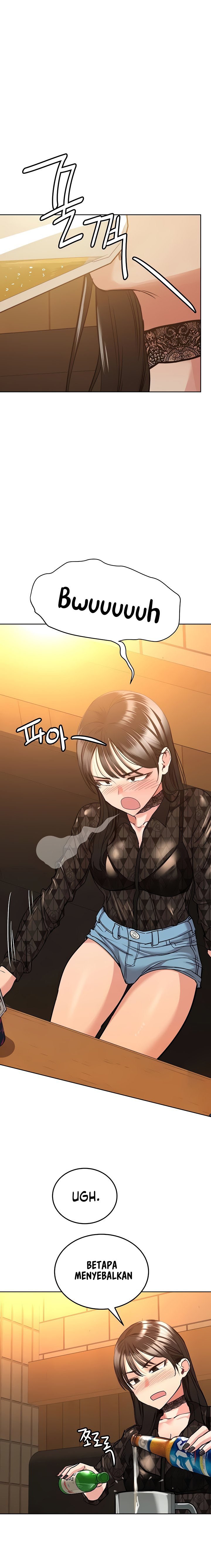 Keep It a Secret From Your Mother! - Chapter 18 13