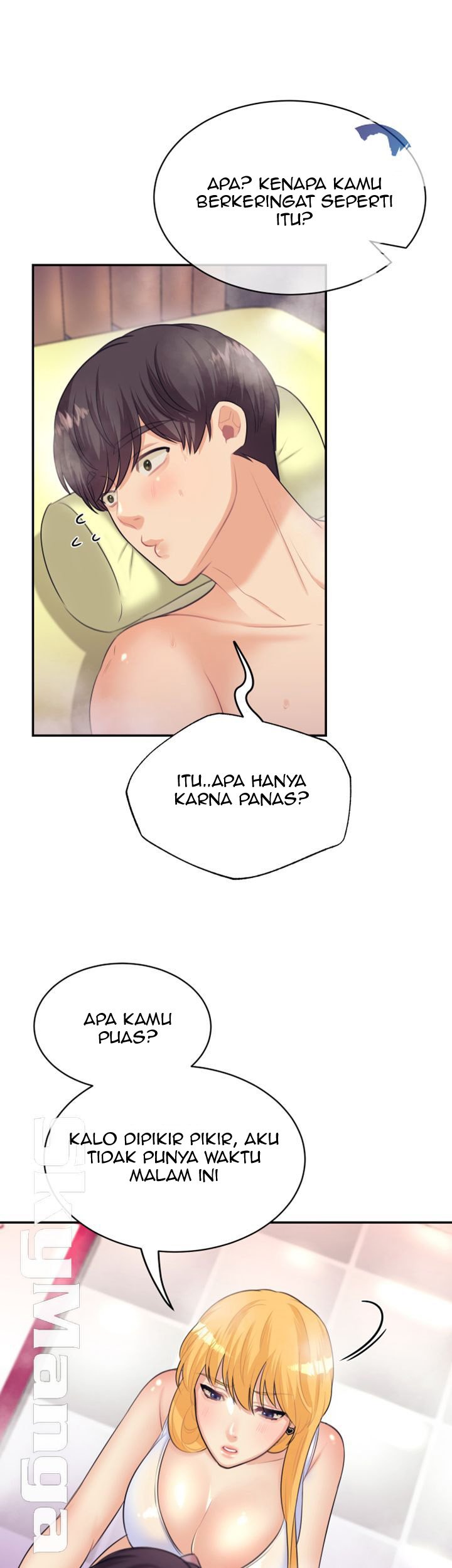 Public Bathhouse - Chapter 18 29