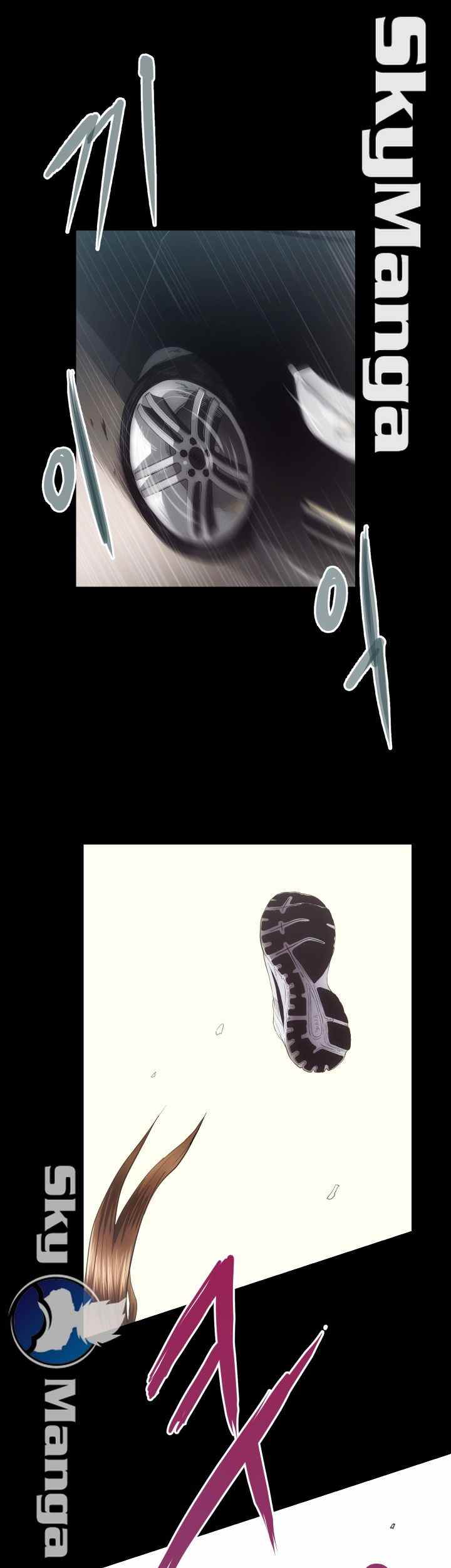 Authorized Agency - Chapter 18 9 Authorized Agency - Chapter 18 9