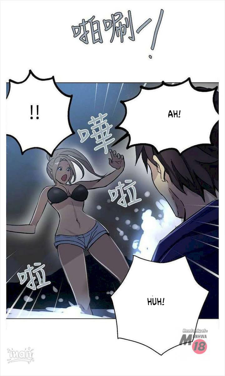 PC Goddess Room - Chapter 18 22