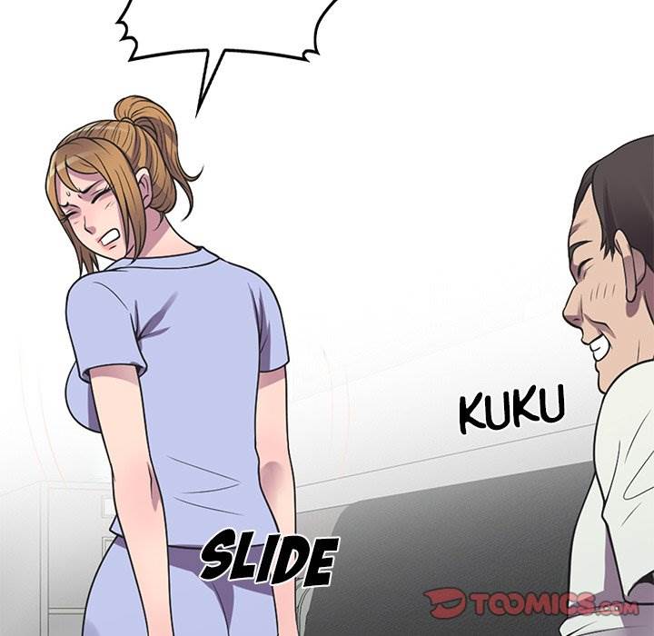 A Stolen Taste - Chapter 18 50