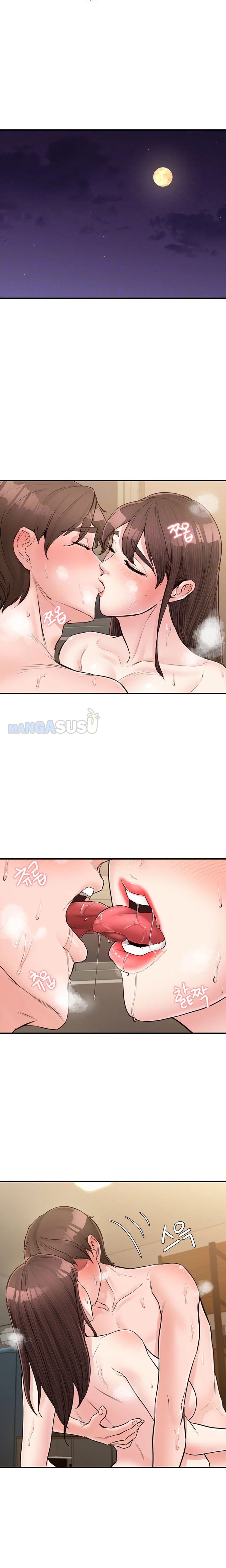 Public Interest - Chapter 18 4