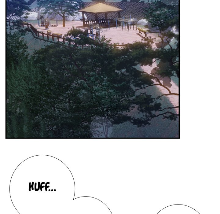 Depths of Hell - Chapter 18 58