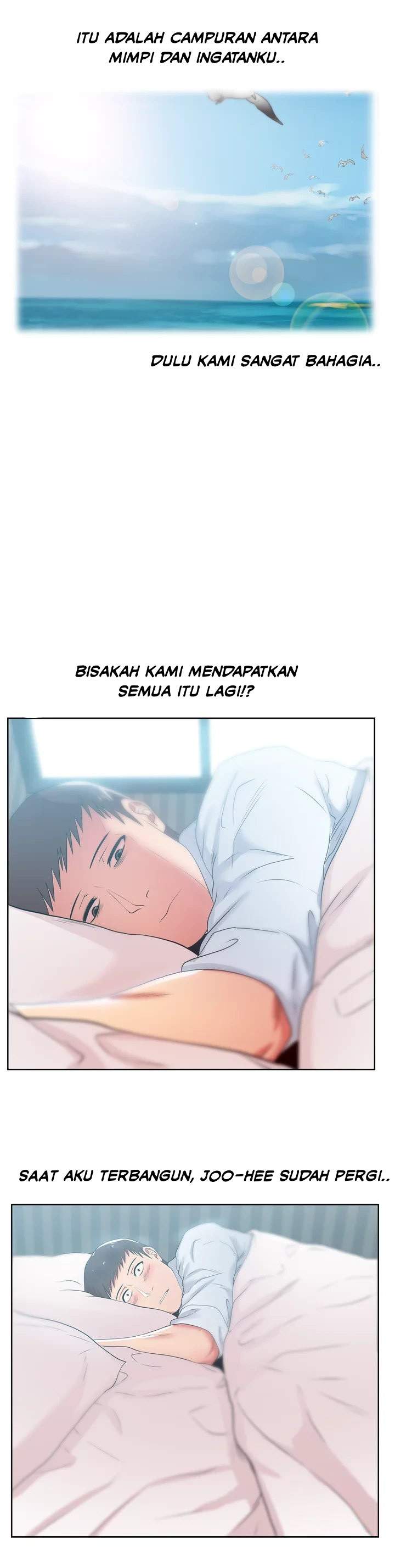 Wife&#8217;s Friend - Chapter 18 3