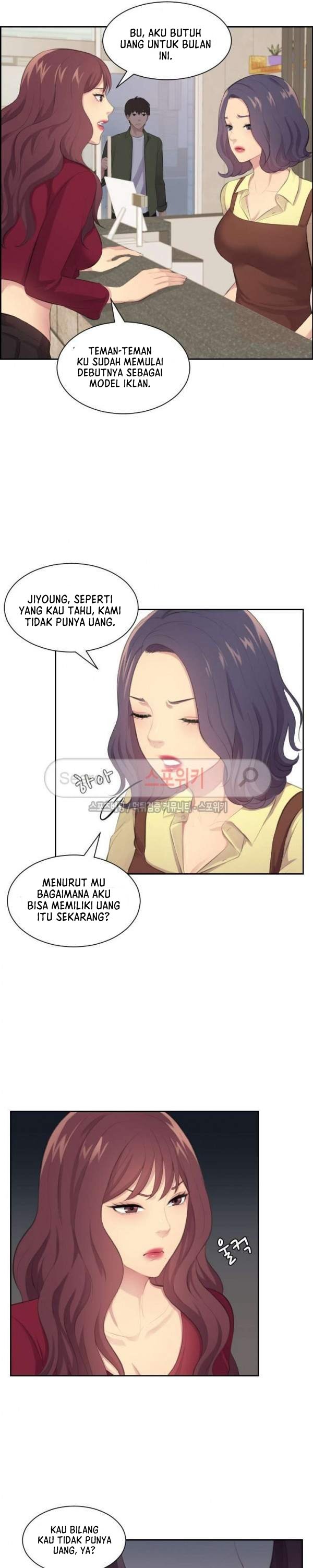 The risky family - Chapter 18 21