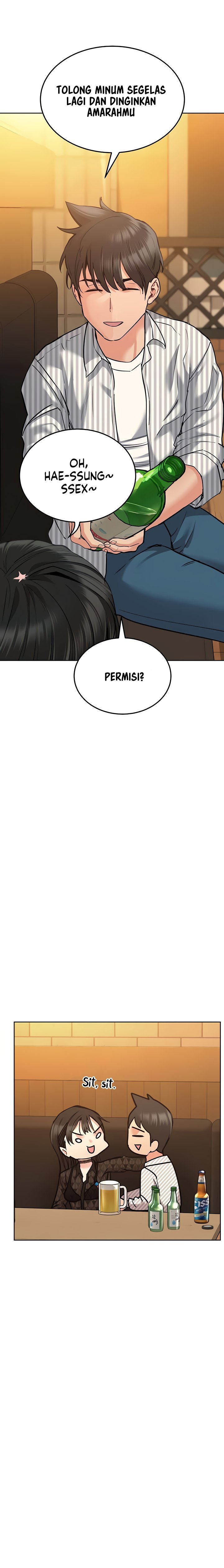 Keep It a Secret From Your Mother! - Chapter 18 17