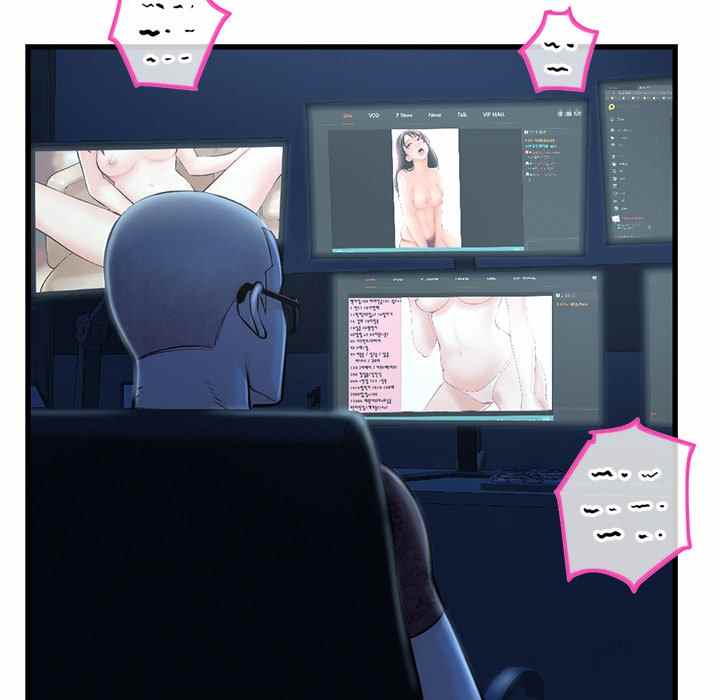 Midnight PC Cafe - Chapter 18 37 Midnight PC Cafe - Chapter 18 37