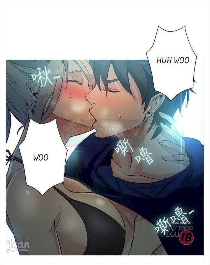 PC Goddess Room - Chapter 18 39
