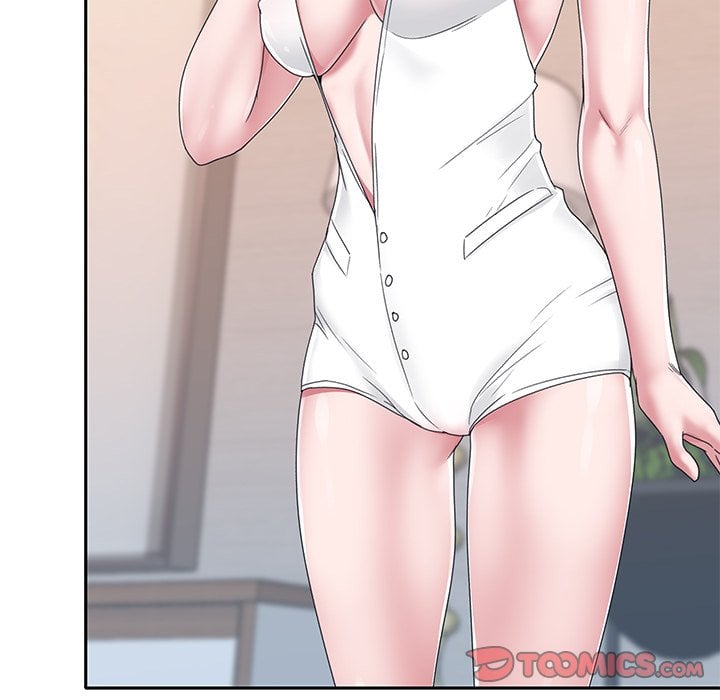 Maid (KOI) - Chapter 18 16