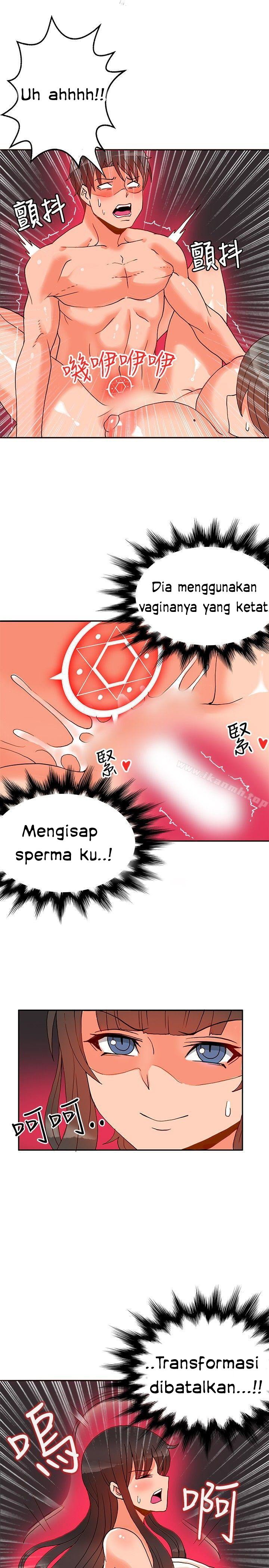 30cm Contractor S1 - Chapter 18 4