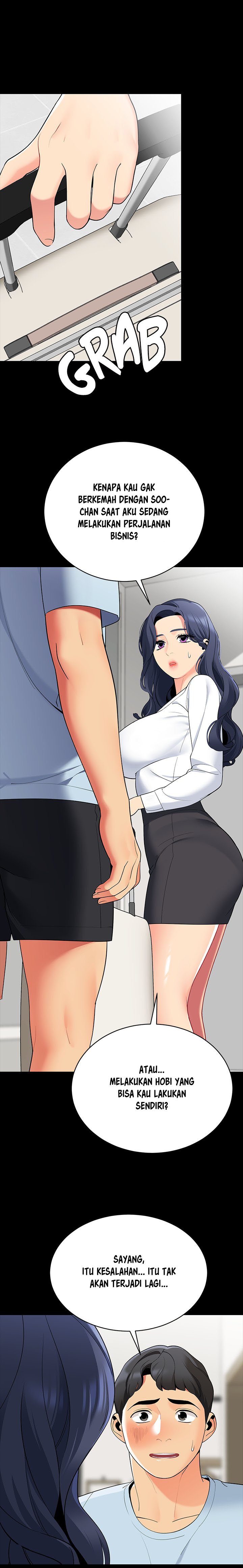 A Good Day to Camp - Chapter 18 22