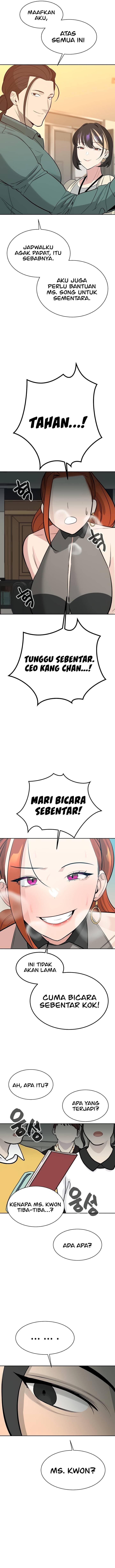 Secret Affairs of the 3rd Generation - Chapter 18 5 Secret Affairs of the 3rd Generation - Chapter 18 5