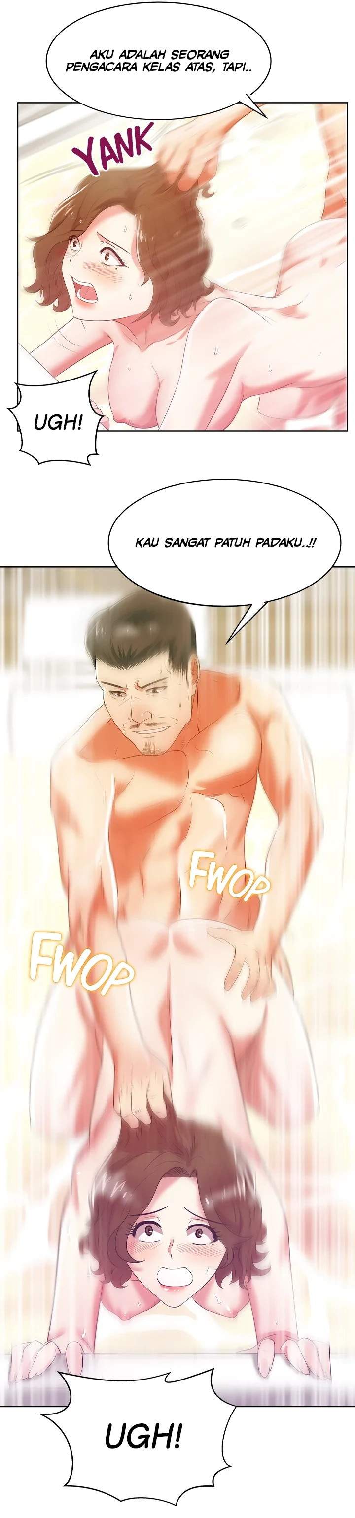 Wife&#8217;s Friend - Chapter 18 25