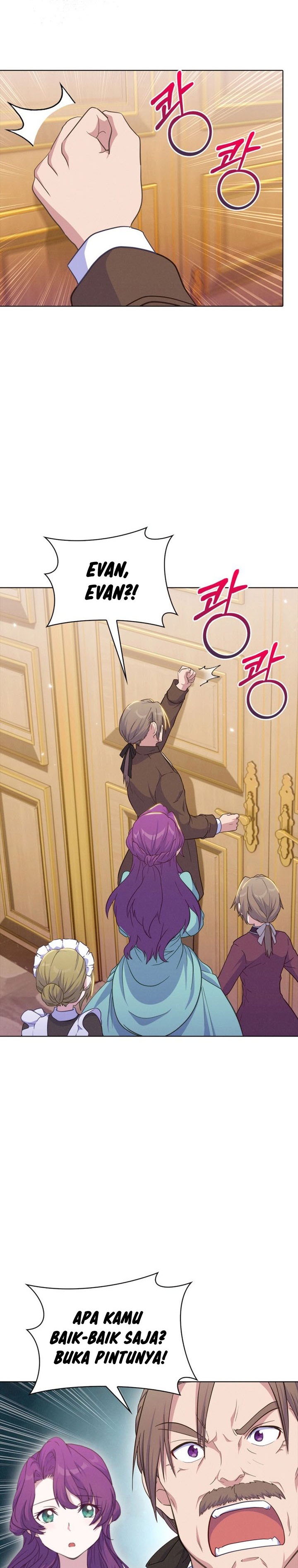 Never Die Extra - Chapter 18 33