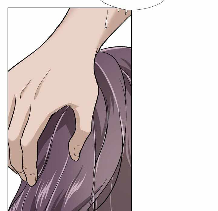 Friends (ATZ) - Chapter 18 140