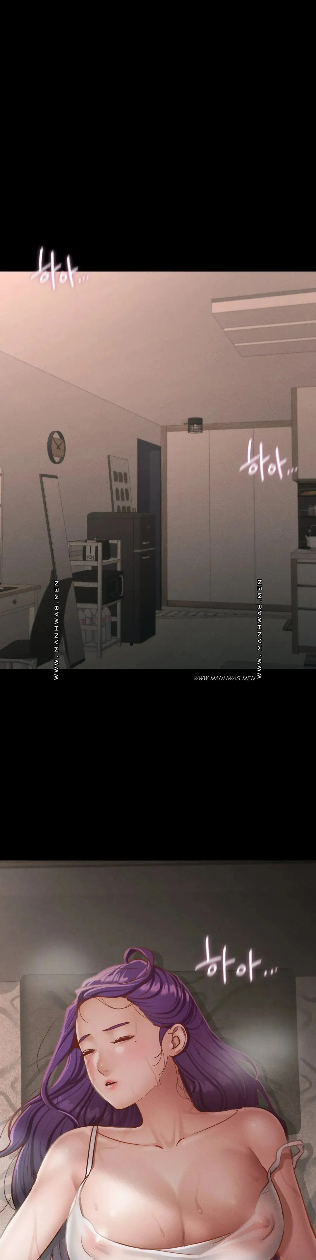 Not At School, Please - Chapter 18 43