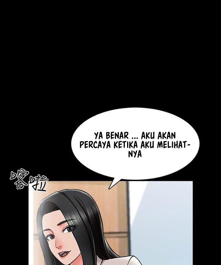 The Tutor - Chapter 18 17