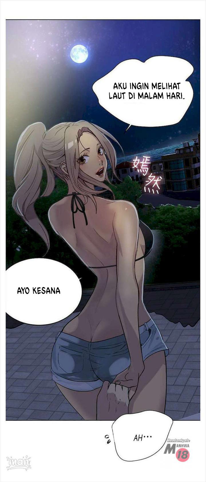 PC Goddess Room - Chapter 18 76