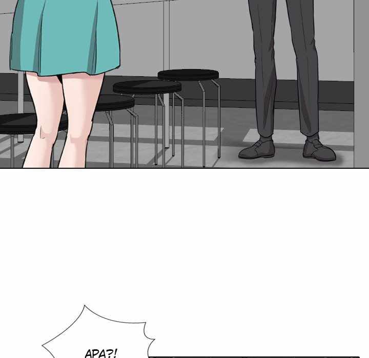 Friends (ATZ) - Chapter 18 6