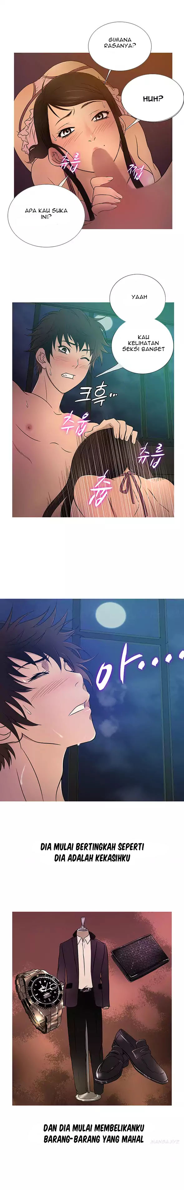 Heaven (Onion) - Chapter 18 11