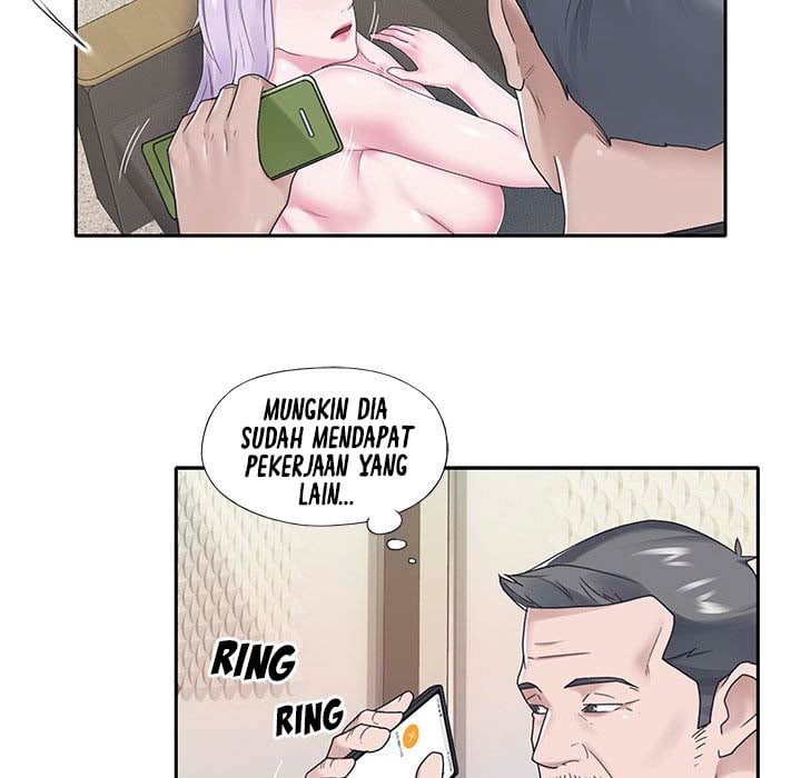 Maid (KOI) - Chapter 18 70